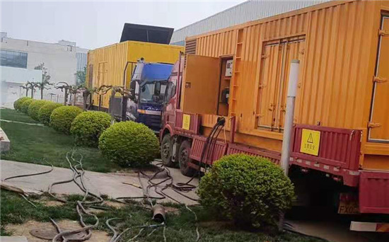 瀍河回族大型发电机出租