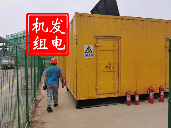 瀍河回族出租发电机常规保养内容