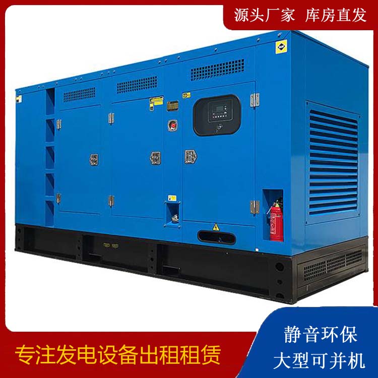 瀍河回族发电车租赁