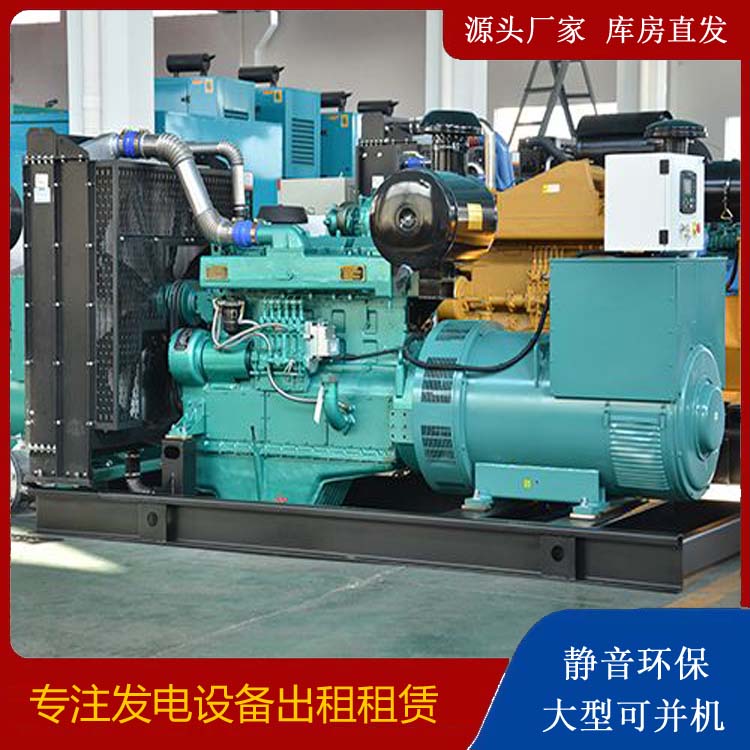 瀍河回族出租发电车