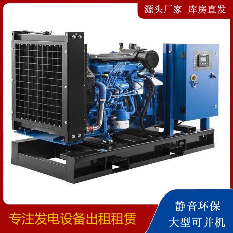 瀍河回族出租发电机 潍柴发电机一定要预防通风管道的堵塞和灰尘