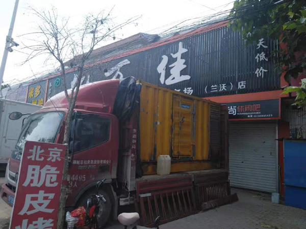 瀍河回族发电机出租-柴油发电机组散热器如何检查与维护
