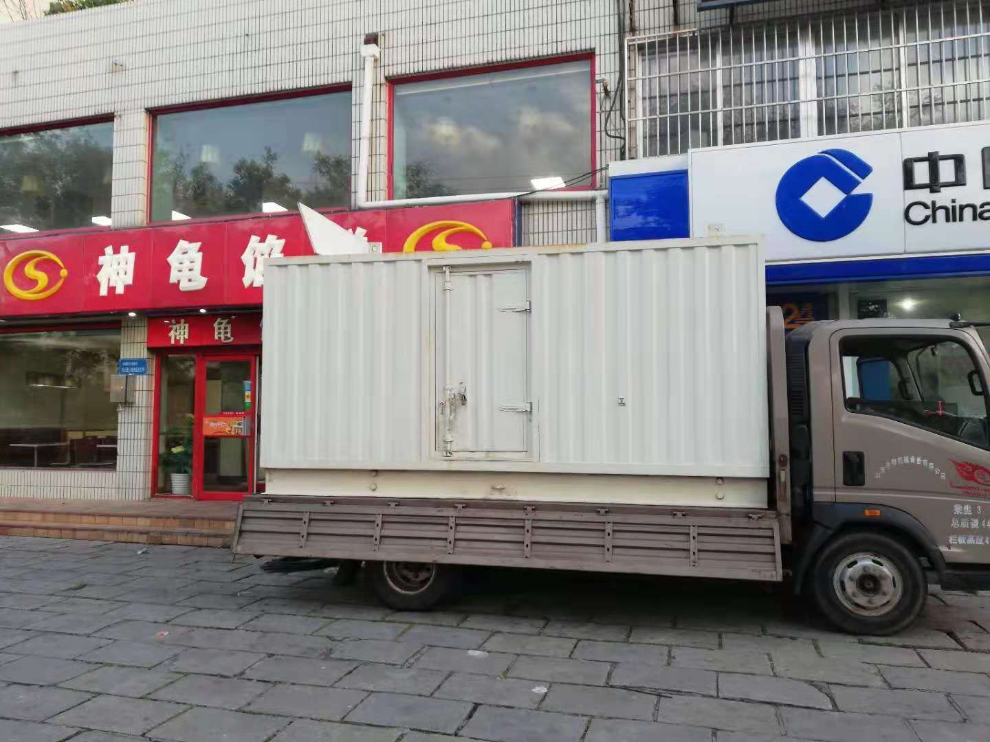 瀍河回族出租发电机-柴油发电机组错误的启动方式