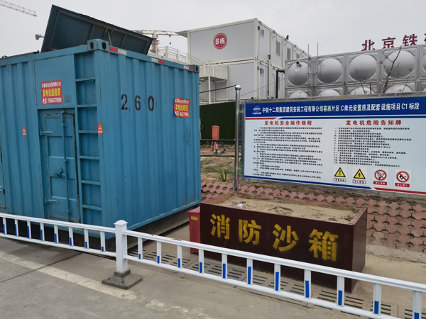 瀍河回族发电机租赁-电缆长度过长会对 100KW 发电机造成哪些影响？