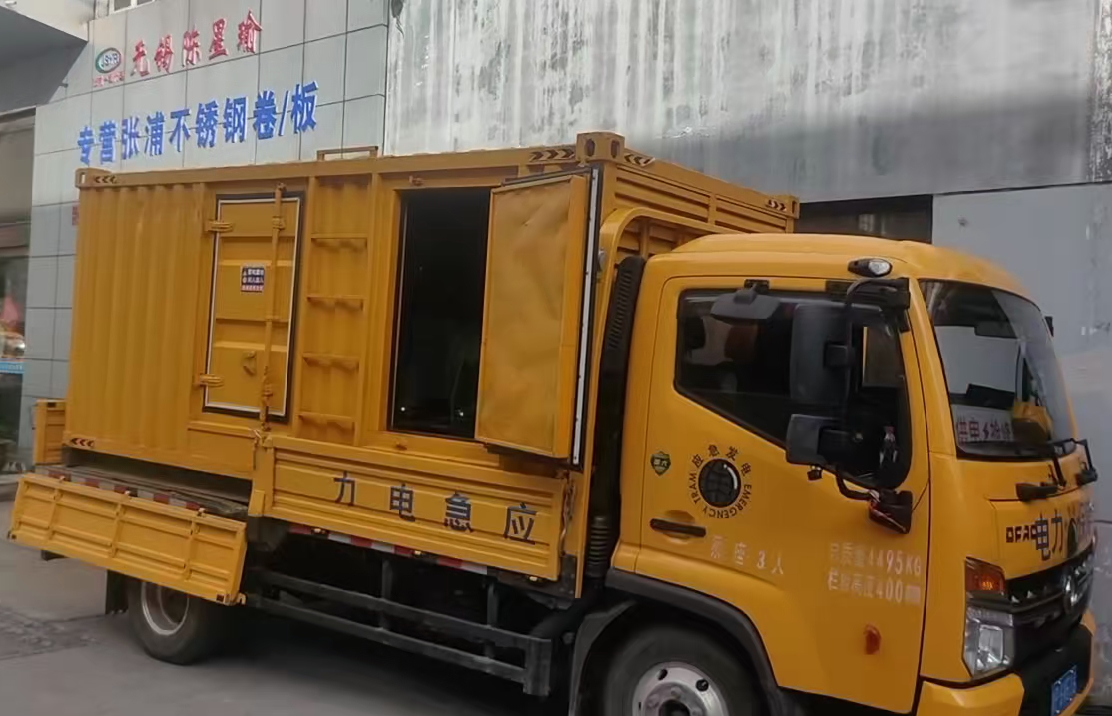 瀍河回族安装和使用柴油发电机组需要注意哪些事项？